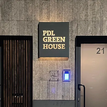Albergue Pdl House *
